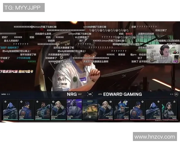 电竞实时数据深度解析EDG比赛经验与其他战队的对比分析