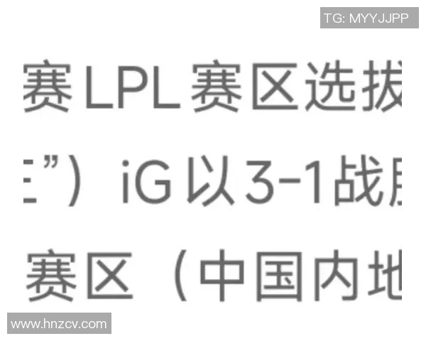 esports数据电竞比分最新DOTA2技术排行榜揭晓IG战队稳居第一名