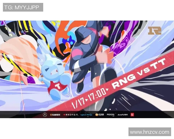 电竞新闻深入剖析RNG在英雄联盟中的阵地战策略与战术运用