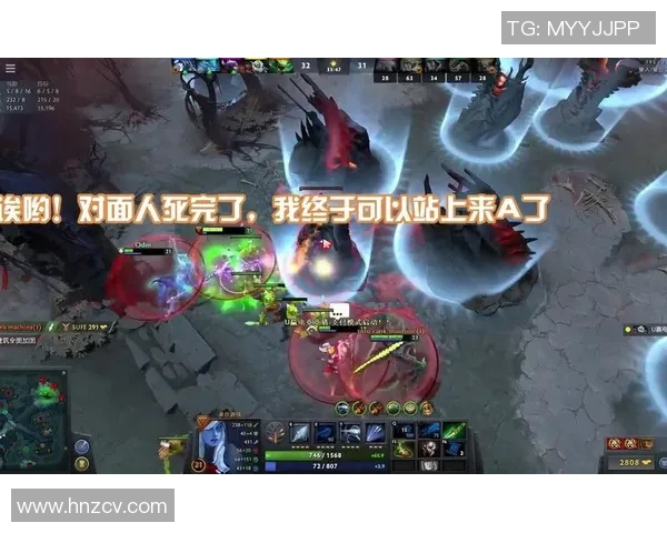 王静畅谈DOTA2职业生涯与心路历程的深度专访回顾实时新闻